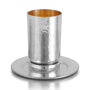 Bier Judaica 925 Sterling Silver Hammered Kiddush Cup With Polished Saucer