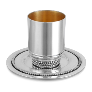 Bier Judaica 925 Sterling Silver Kiddush Cup Set With Beaded Design
