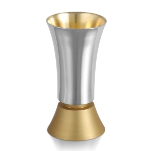 Bier Judaica 925 Sterling Silver Kiddush Cup With Golden Anodized Aluminum Base