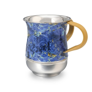 Netilat Yadayim Washing Cup With Blue Marble Motif 
