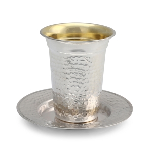 Classic Handcrafted Sterling Silver Hammered Kiddush Cup With Lip By Traditional Yemenite Art