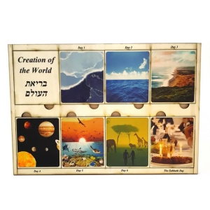 Days of Creation: Interactive Educational Puzzle (Hebrew / English)