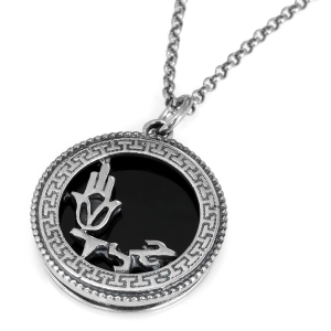 Deluxe 925 Sterling Silver and Onyx Stone Men's Necklace With Thick Hamsa and Elad Kabbalah Pendant
