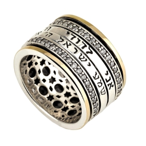 Deluxe 9K Gold & Sterling Silver Ani Ledodi and Shema Yisrael Spinning Ring with Zircon Stones (Song of Songs 6:3, Deuteronomy 6:4)