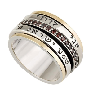 Deluxe 9K Gold & Sterling Silver Shema Yisrael and Ani Ledodi Spinning Ring with Garnet Stones (Deuteronomy 6:4, Song of Songs 6:3)