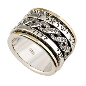 Deluxe 9K Gold & Sterling Silver Shema Yisrael and Ani Ledodi Spinning Ring with Zircon Stones (Deuteronomy 6:4, Song of Songs 6:3)