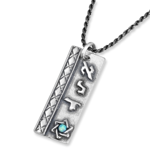 Handmade 925 Sterling Silver Kabbalah Pendant With Opal Stone – Divine Protection