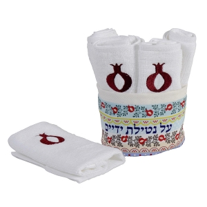 Dorit Judaica Set of 6 Hand Towels - Colorful Pomegranates