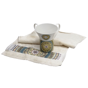 Dorit Judaica Pomegranate Mandala Netilat Yadayim Towel and Washing Cup Set 