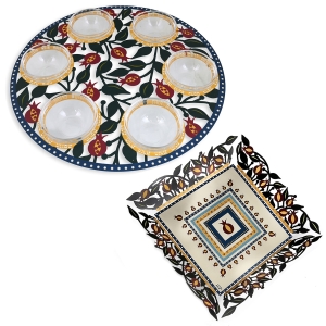 Metal Seder Plate and Matzah Tray Set By Dorit Judaica – Pomegranate Motif