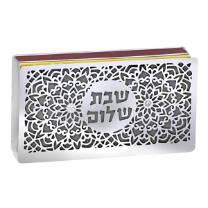 Dorit Judaica Decorative Stainless Steel Matchbox Holder - Large