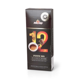 Elite Coffee Capsules 12: Indonesian Coffee