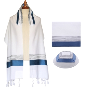 Eretz Judaica Wool "Hatzor" Tallit Prayer Shawl - Turqoise and Silver Stripe
