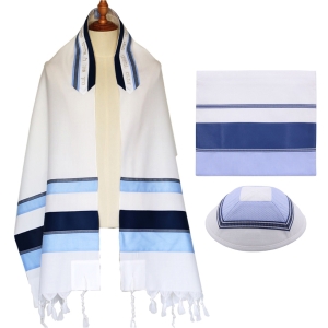 Eretz Judaica Wool Caesaria Tallit Prayer Shawl - Light and Navy Blue