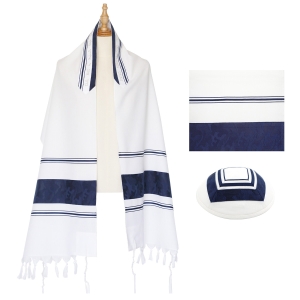 Eretz Judaica Wool "Ramat Gan" Tallit Prayer Shawl Set - Navy Stripes
