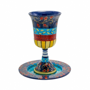 Yair Emanuel Hand Painted Pomegranates Kiddush Cup and Saucer