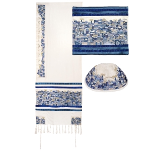 Yair Emanuel Fully Embroidered Cotton Jerusalem Tallit (Prayer Shawl Set) – Blue