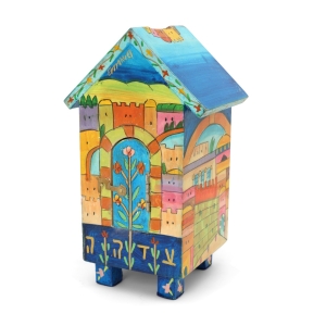  Yair Emanuel Tzedakah (Charity) Box - Jerusalem