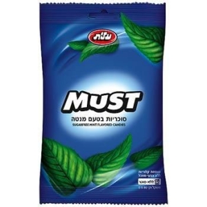 Elite-MUST-Sugarfree-Mint-Flavored-Candies_large.jpg