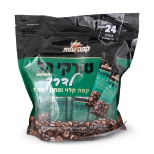 Elite "Turkish To Go" Ground Roasted Turkish Coffee with Cardamom – 24 Individual Sachets – Perfect for Travelling