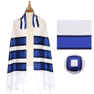 Eretz Judaica Wool "Ashkelon" Tallit Prayer Shawl - Blue Stripes