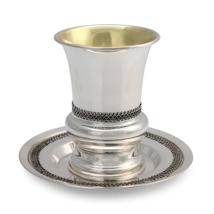 Handcrafted Sterling Silver Filigree Kiddush Cup With Round Base By Traditional Yemenite Art