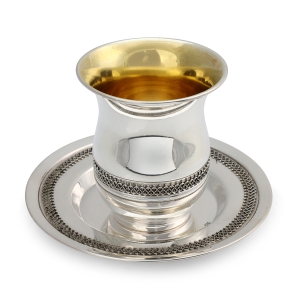 Handcrafted Sterling Silver Filigree Kiddush Cup With Lip By Traditional Yemenite Art