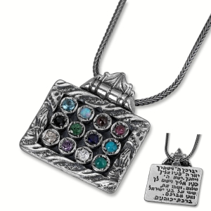 Sterling Silver Hoshen Pendant with Gemstones