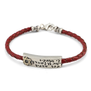 Engraved Traveler's Prayer on Red Braided Leather Band, Gold and Silver Unisex Bracelet - Psalms 91:11