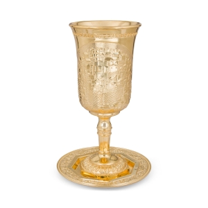 Gold Plated Jerusalem Elijah's Cup with Saucer