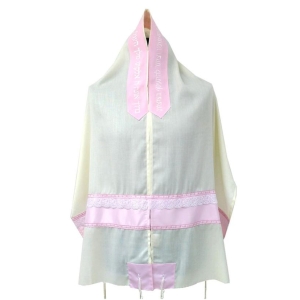 Ronit Gur Cream Women's Tallit with Subtle Pink Band and Collar