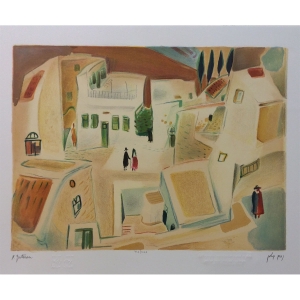 Square in Safed. Artist: Nahum Gutman. Signed & Numbered Limited Edition Lithograph