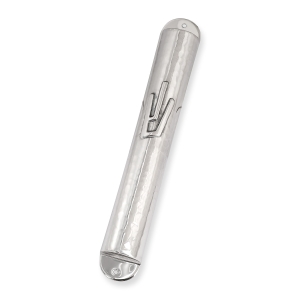 Bier Judaica Large Handcrafted Cylindrical Sterling Silver Mezuzah Case With Hammered Finish