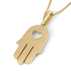 Hamsa With Heart 14K Gold Pendant Necklace