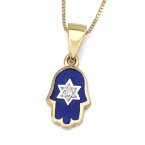 Hamsa & Star of David 14K Gold Pendant Necklace With White Diamond