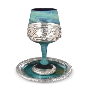 "Jerusalem" Ceramic and Sterling Silver-Plated Kiddush Cup With Ancient Hebrew Design