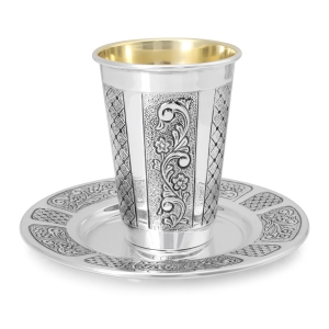 Hadad Bros Sterling Silver "Madlen" Kiddush Cup with Floral Damask and Diamond Design