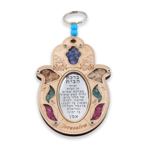 Wooden Jerusalem Hamsa Home Blessing Wall Hanging with Gemstones from Israel 