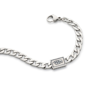 Unisex Stainless Steel Chain Bracelet with Hineni and Kedushah