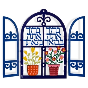 Dorit Judaica Home Greeting With Blue Window Design (Hebrew)