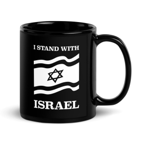 I Stand with Israel Black Glossy Mug