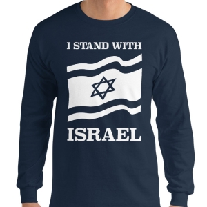 I Stand with Israel Men’s Long Sleeve Israel Shirt