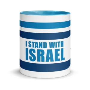 I Stand with Israel Mug with Color Inside