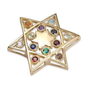 14K Yellow Gold  Hollow Out Star of David Hoshen (Twelve Tribes of Israel) Pendant with Multicolored Gemstones