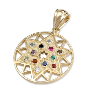 14K Yellow Gold Star of David Hoshen (Twelve Tribes of Israel) Pendant with Gemstones