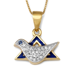 Anbinder 14K Gold Diamond Dove "Star of David" Pendant