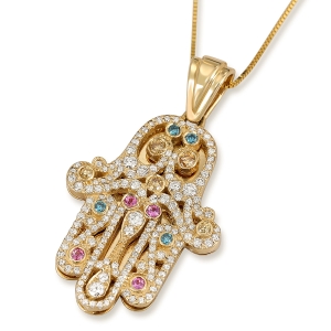 14K Gold and Gemstones Diamond Ornate Hamsa Pendant Necklace 