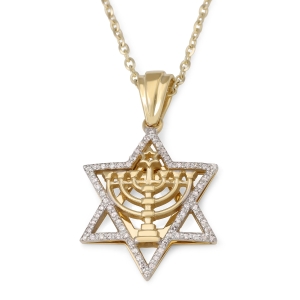 14K Gold Diamond-Studded Star of David Pendant with Seven-Branch Menorah