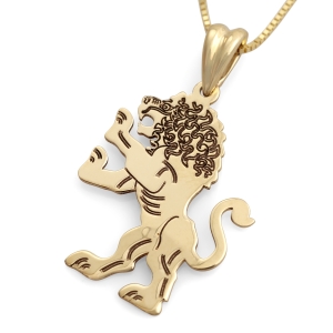14K Gold Engraved Lion of Judah Pendant Necklace (Choice of Color)