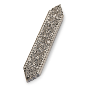 Intricate Pewter Mezuzah Case - Israel Museum Collection
